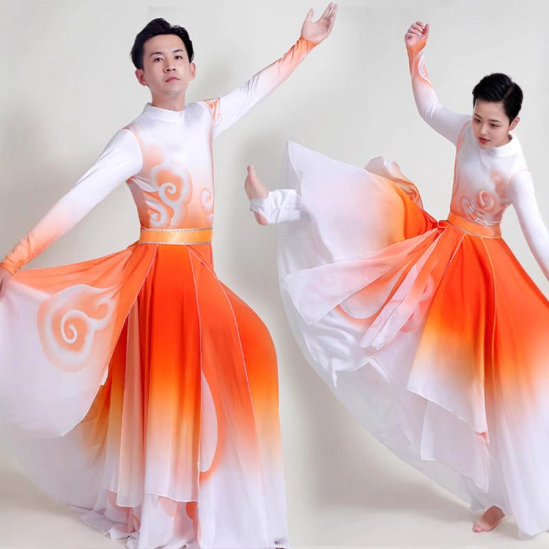 ダンス衣装 メンズ 男性用 古典舞踊 民族舞踊 太鼓 和太鼓 オープニングダンス ステージ演舞服 発表会 シフォン 軽やか ドレープ ポリエステル 春夏 オレンジレッド 朱色 成人向け