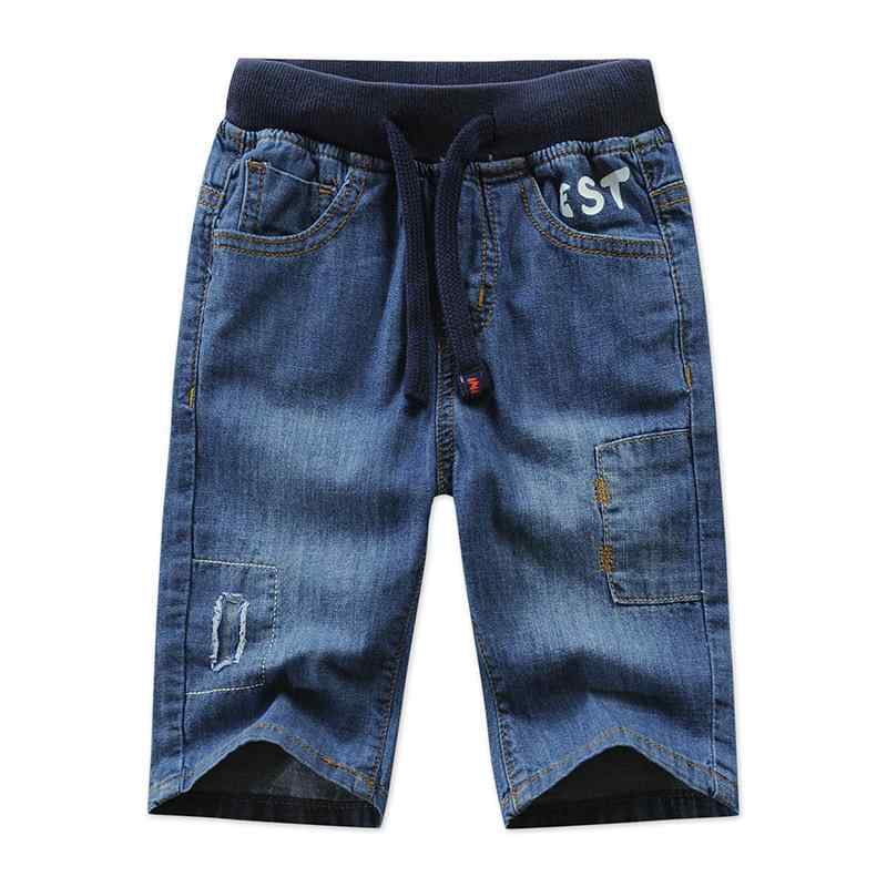 パンツ キッズ 男の子 綿 コットン デニム 夏 ハーフパンツ ショートパンツ 五分丈 カジュアル ロゴプリント 普段着 遊び着
