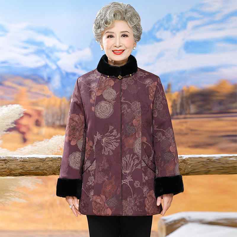 ダウンジャケット レディース シニア向け おばあちゃん ママ 民族調 レトロ 厚手 暖かい 防寒 ラウンドネック 立体柄 ゆったり カジュアル 中綿コート 黄色 赤色 秋冬 上品 エレガント 普段使い