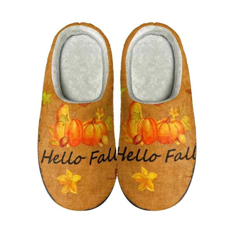 ルームシューズ 男女兼用 感謝祭デザイン カボチャ 落ち葉 HELLO FALL 秋柄プリント 滑り止め フランネル裏地 ポリエステル コットン 丸いつま先 つま先保護 室内履き 秋冬 普段使い カジュアル