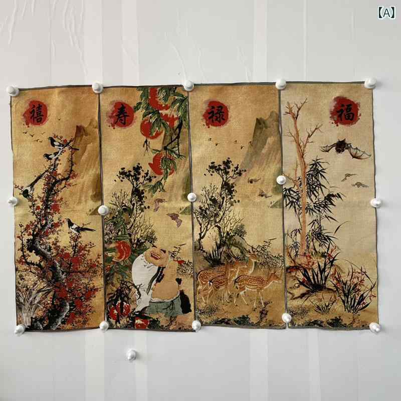 掛け軸 新中華風 モダンチャイニーズ レトロ調 アンティーク風 刺・墸 人物画 四枚組 絹 シルク 高級感 リビング 寝室 書斎 玄関 エントランス 和室 インテリア 壁飾り 飾り物