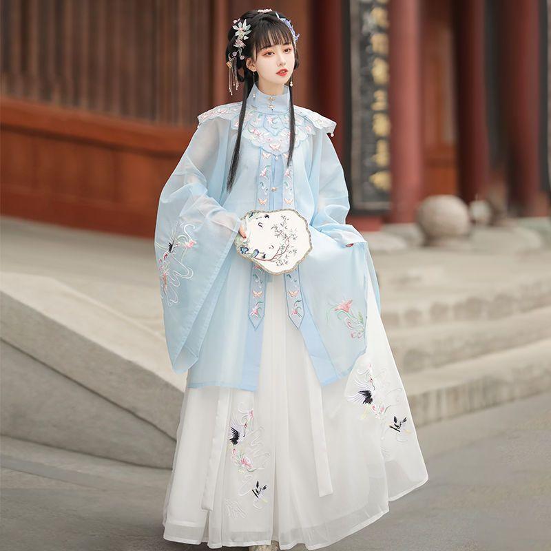 漢服 レディース お上さん用 妖精風 奥ゆかしい 雅びやか 明代表現スタイル 立ち襟 雲肩 長袖トップス 白スコート キャミソール 4点仕掛ける ポリエステル原料品 毛の荒物柄 春夏