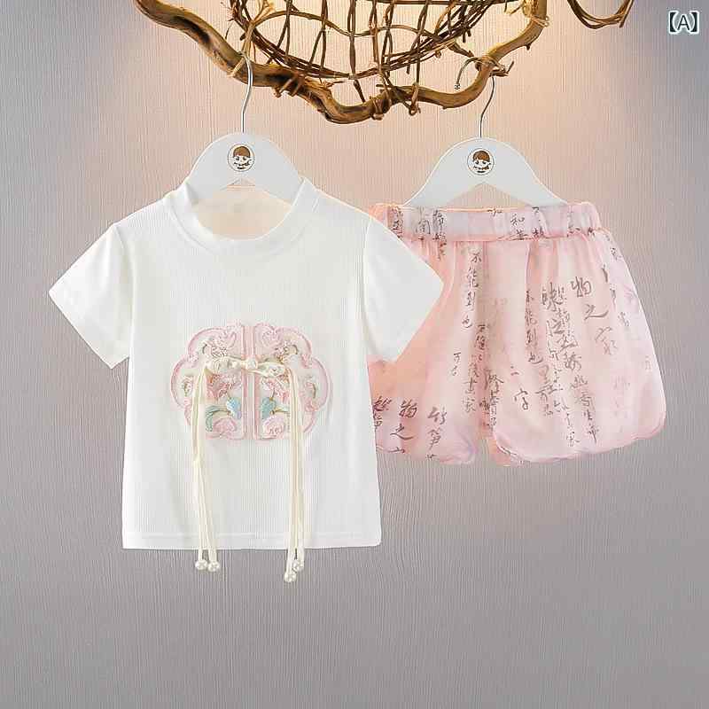 セットアップ 女児 ベビー 子供服 女の子 半袖 Tシャツ トップス チャイナ風 唐装 ショートパンツ 2点セット 接触冷感 薄手 コットン 綿 春夏