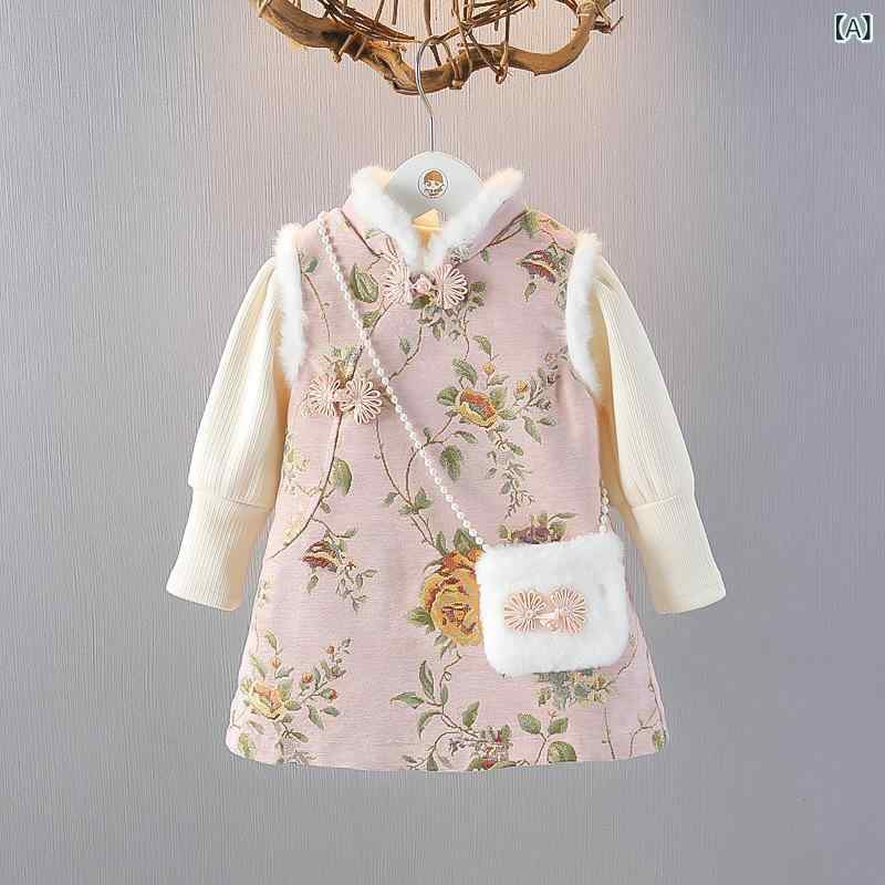 キッズ 女の子 ベビー チャイナドレス ワンピース レトロ 裏起毛 中綿 セットアップ ツーピース 長袖 花柄 誕生日 発表会 結婚式 お呼ばれ パーティー フォーマル 秋冬 防寒 コットン ピンク レッド