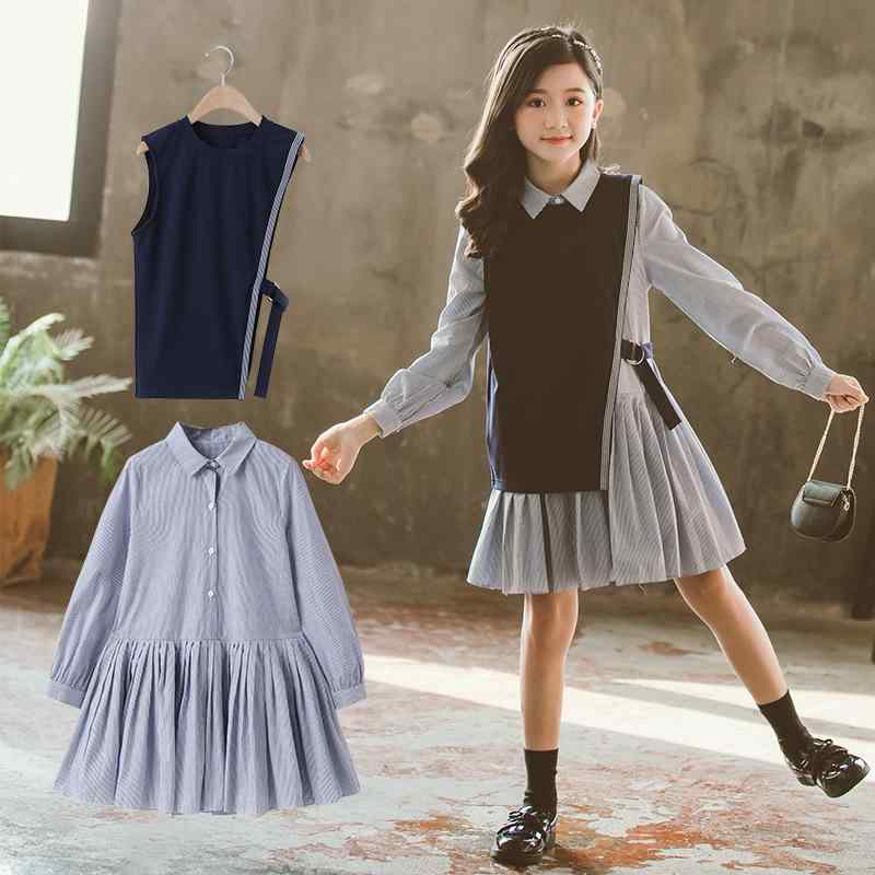 ワンピース セットアップ ジュニア 女の子 ベスト プリーツワンピース 2点セット アンサンブル 韓国風 JK制服風 スクールテイスト 長袖 おしゃれ 上品 クラシック ストライプ柄 コットン 春秋