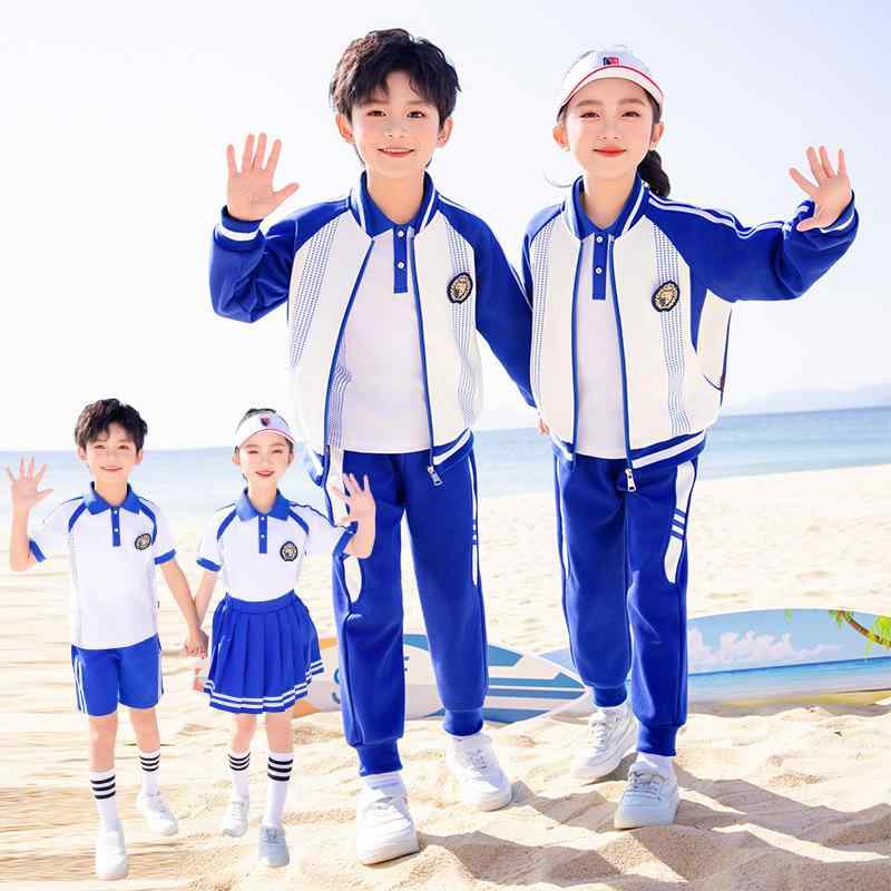 ジャージ 小学生 キッズ ジュニア 男女兼用 運動会 体育祭 幼稚園 発表会 入学式 卒園式 スクールウェア 3点セット セットアップ パンツ 上下セット 綿 コットン カレッジスタイル 切り替え カジュアル 普段使い