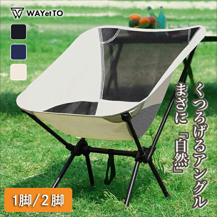 IGNIO スチールフォールディングチェア :カーキ 5脚セット 楽天市場】最大10％OFFクーポン 【8/4〜8/11】 イグニオ