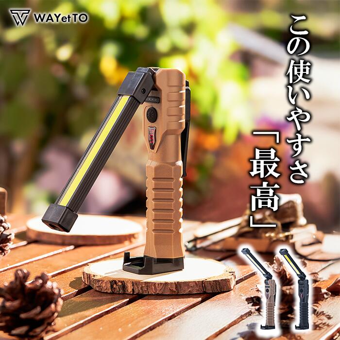 楽天市場】＼楽天マラソン 最大10%OFF／ 懐中電灯 led 強力 最強