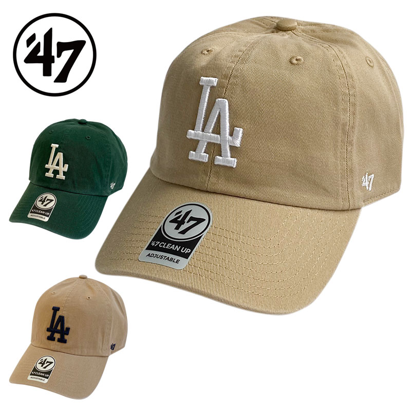ファンタんキャップ 47BRAND フォーティーセブン メッシュキャップ トラッカー無地