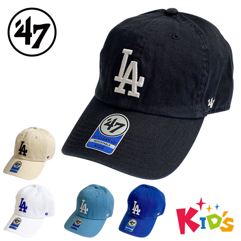 楽天市場】47BRAND フォーティーセブン ドジャース キャップ