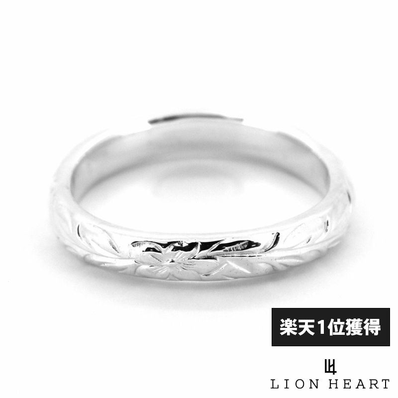 楽天市場】ライオンハート ミディアム プルメリア ウェーブ