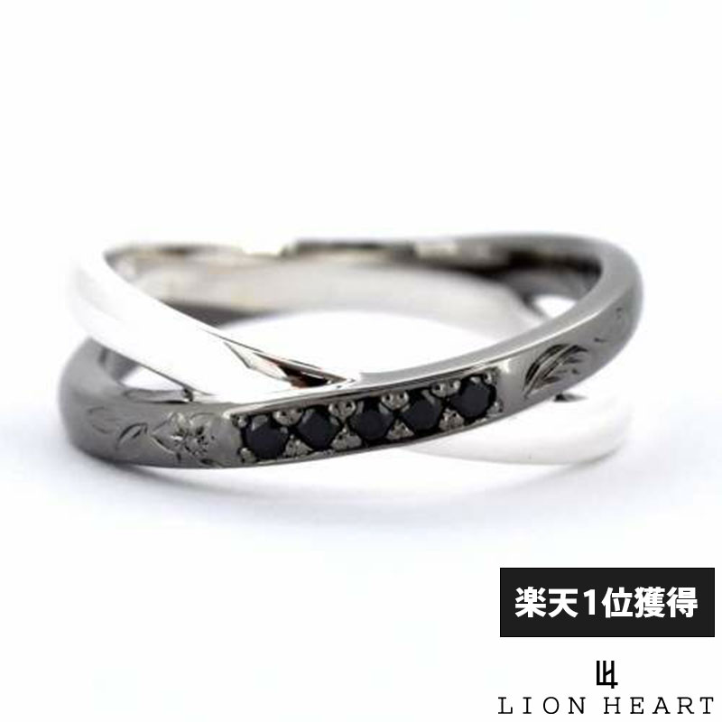 クーポンで10％OFF！17日9時59分まで ライオンハート ハワイアン ブルームクロス ペアリング シルバー925 シルバー×ブラック 13号～21号 メンズ ブランド 指輪