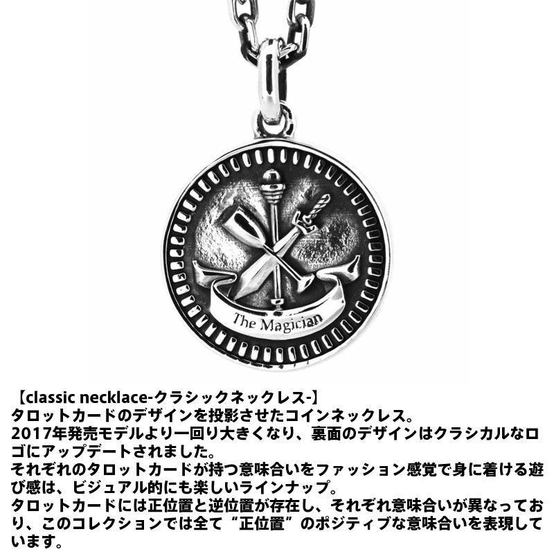ファッション ジュエリー・アクセサリー メンズジュエリー ...