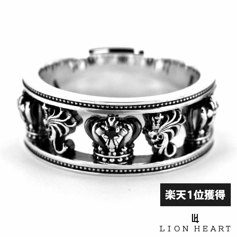 訳ありセール格安 楽天市場 ライオンハート Lion Heart クラウンリング シルバー925 15号 21号 メンズ ブランド Wayng 安い購入 Blog Jotajota Net Br 訳ありセール格安 楽天市場 ライオンハート Lion Heart クラウンリング シルバー925 15号 21号 メンズ ブランド Wayng 安い購入 Blog Jotajota Net Br