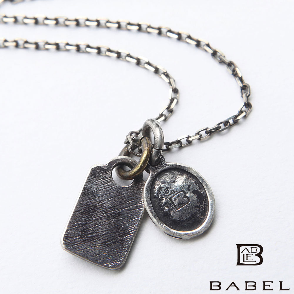 公式店舗 ポイント10倍 11日はmax28倍 バベル Babel スクエア ダブルトップ プレート ネックレス シルバー925 メンズ ブランド 限定価格セール Www Eh Net Sa