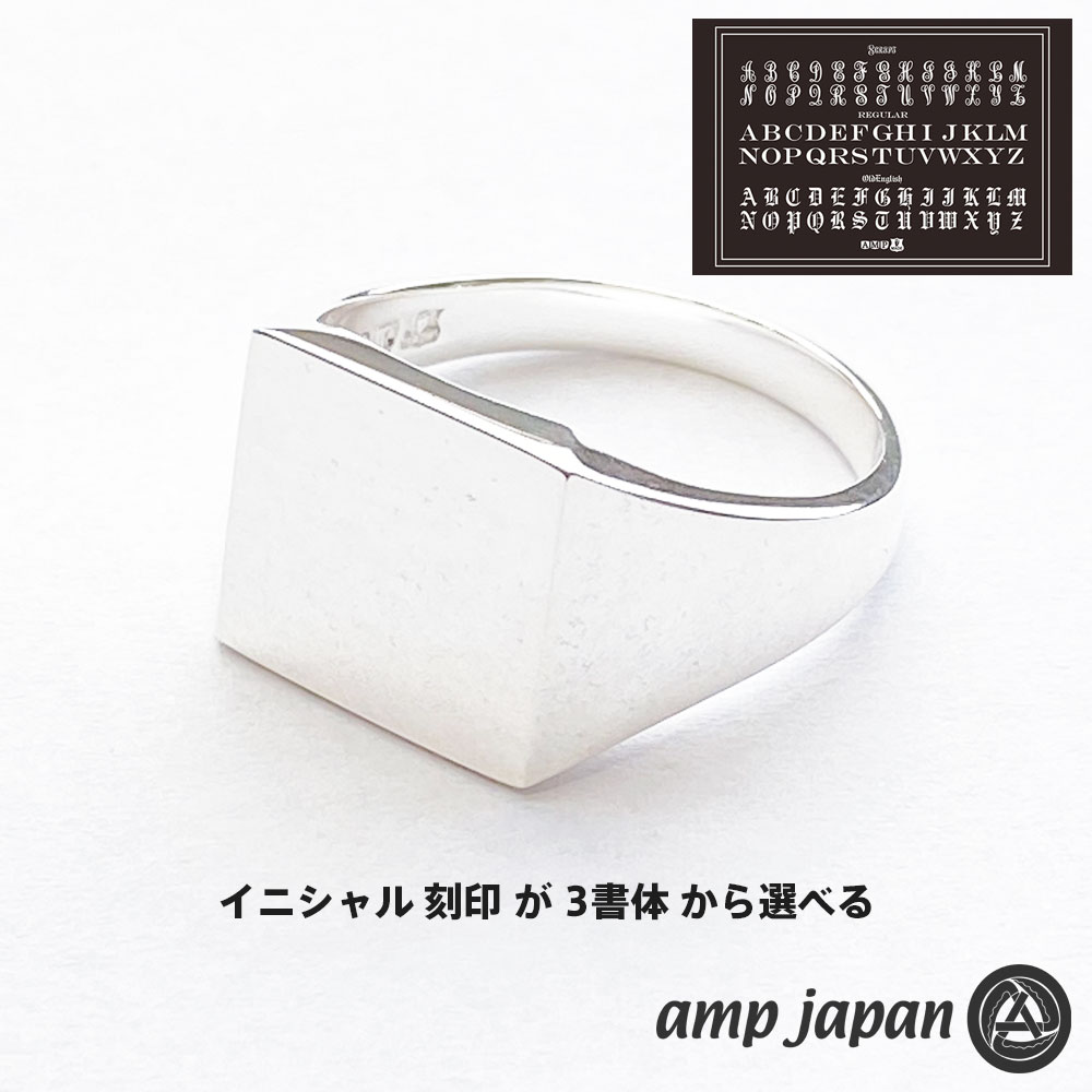 楽天市場】アンプジャパン amp japan スモールクッション シグネット