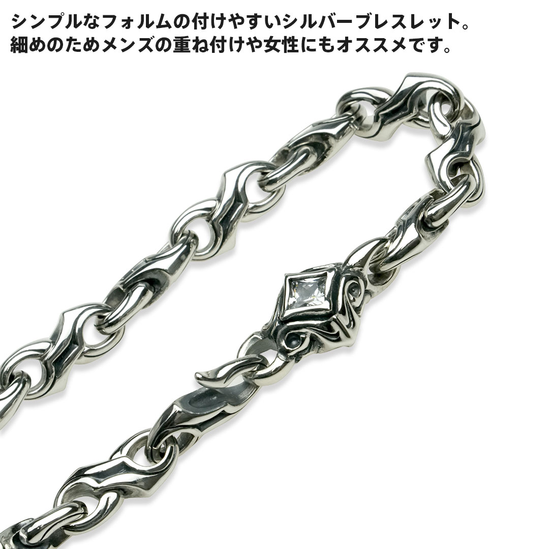エムズコレクション アーバン トライバル シンプル シルバー ブレスレット シルバー925 ホワイトキュービック コマ足しなし メンズ ブランド Cgco Org エムズコレクション アーバン トライバル シンプル シルバー ブレスレット シルバー925 ホワイトキュービック コマ足しなし メンズ ブランド Cgco Org