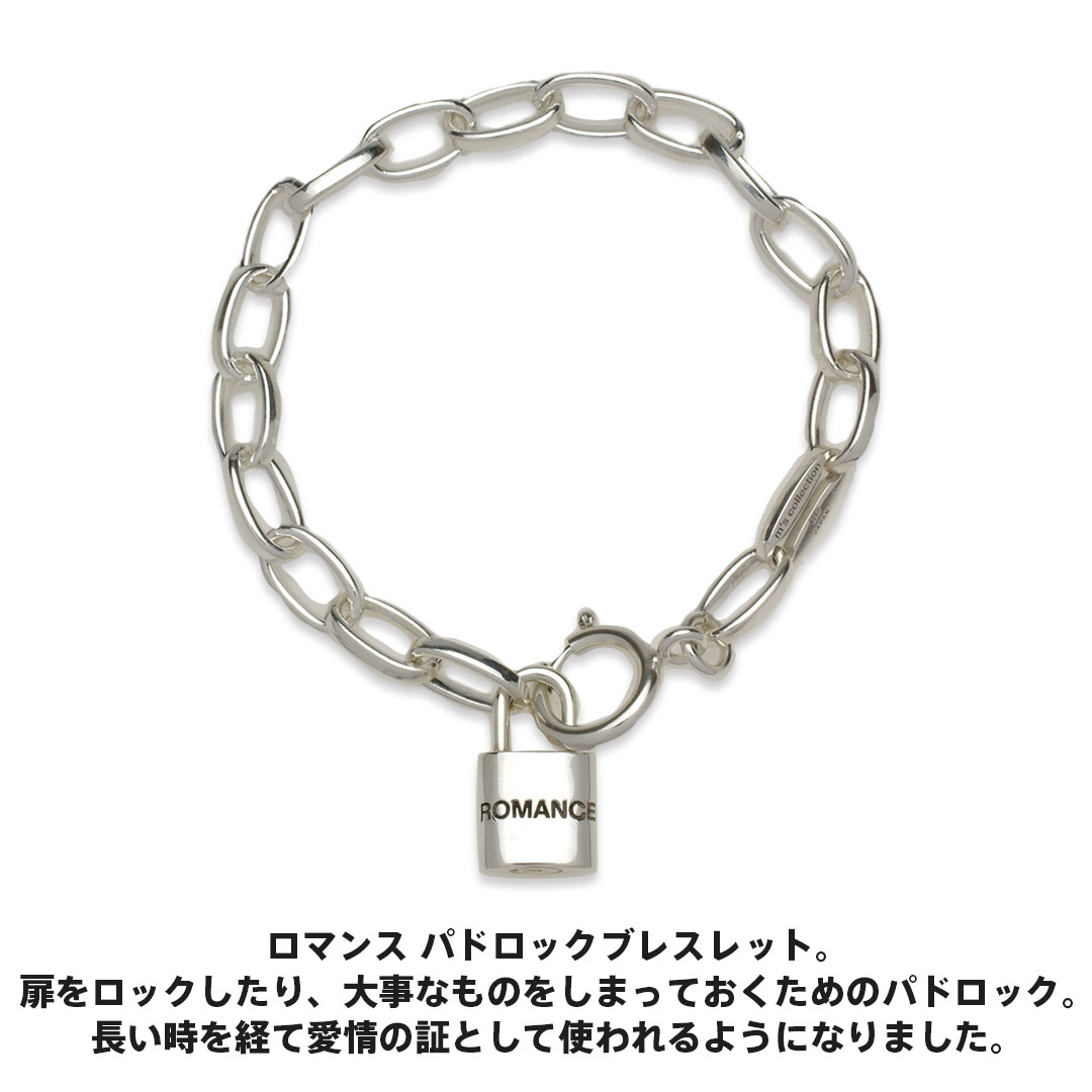 ポイント10倍 日はmax29 5倍 パドロック エムズコレクション ロマンス パドロック ブレスレット ブレスレット ブレスレット シルバー925 コマ足しなし メンズ ブランド Wayng ポイント10倍 日はmax29 5倍 パドロック エムズコレクション ロマンス パドロック ブレスレット ブレスレット ブレスレット シルバー925 コマ足しなし メンズ ブランド Wayng
