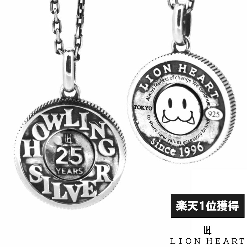 ライオンハート Lion Heart 25周年限定 ハウリング シルバーコイン ネックレス シルバー925 メンズ ブランド 21ss新作 Psicologosancora Es