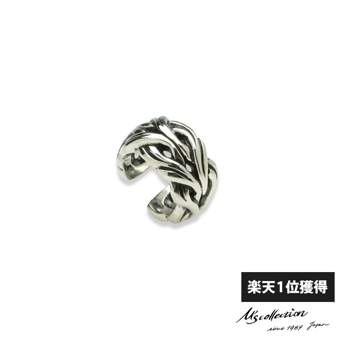 もうすぐ終了！クーポンで10％OFF 17日9時59分まで エムズコレクション ストリームライン イヤーカフ シルバー925 メンズ ブランド