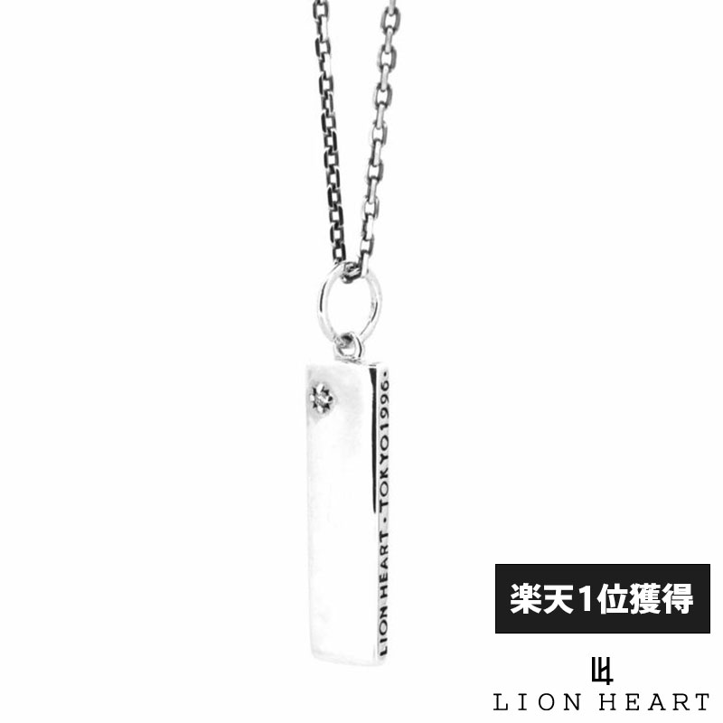 楽天市場】ライオンハート LION HEART スピニンググロウ ネックレス 楽天市場】ライオンハート LION HEART スピニンググロウ ネックレス