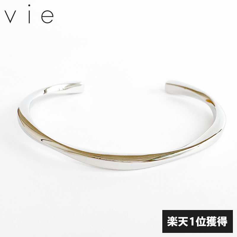 本日特価 Vie サージカルステンレス ヴィー Vie バングル サージカルステンレス 名入れ刻印無料 M シルバー 正規取り扱い ブランド ブランド クーポンで最大00円off レディース 名入れギフト 熱販売即出荷