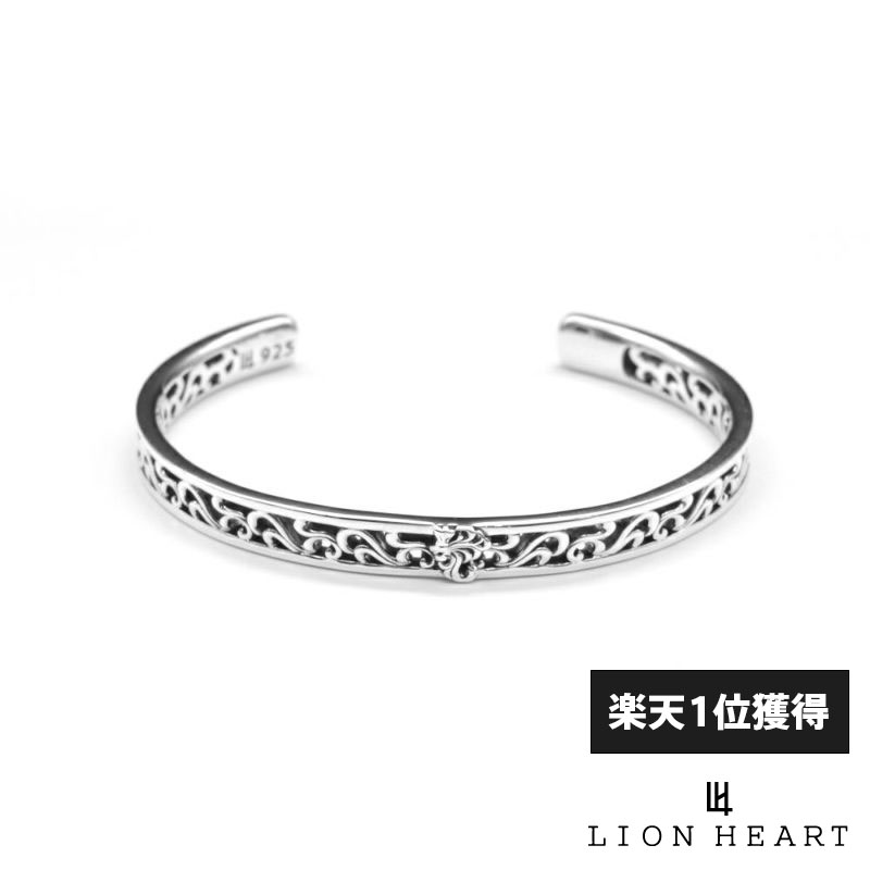もうすぐ終了！クーポンで10％OFF 20日23時59分まで ライオンハート アラベスク ハウル バングル シルバー925 メンズ ブランド