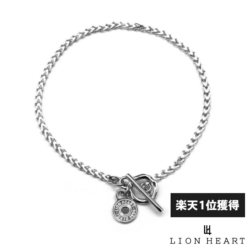 クーポンで10％OFF！10日1：59まで ライオンハート リファインド チェーンブレスレット フランコ シルバー925 メンズ ブランド フランコチェーン ブレスレット チェーン