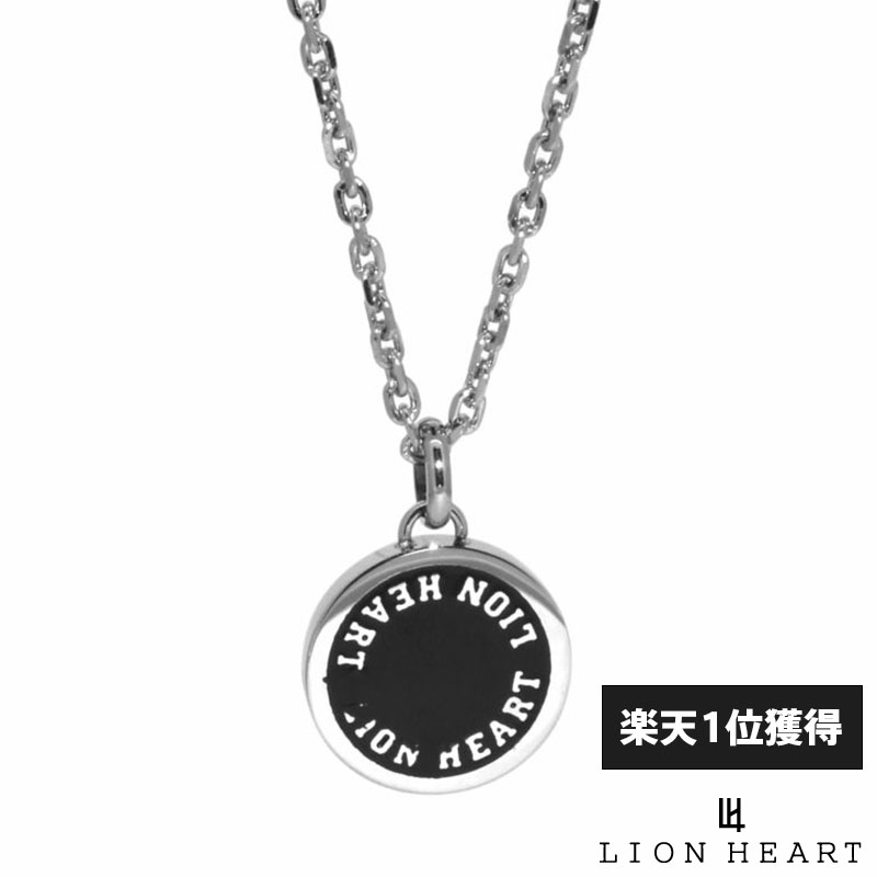 百獣の王ハート型 ピアス 一般受け度合い TOP20