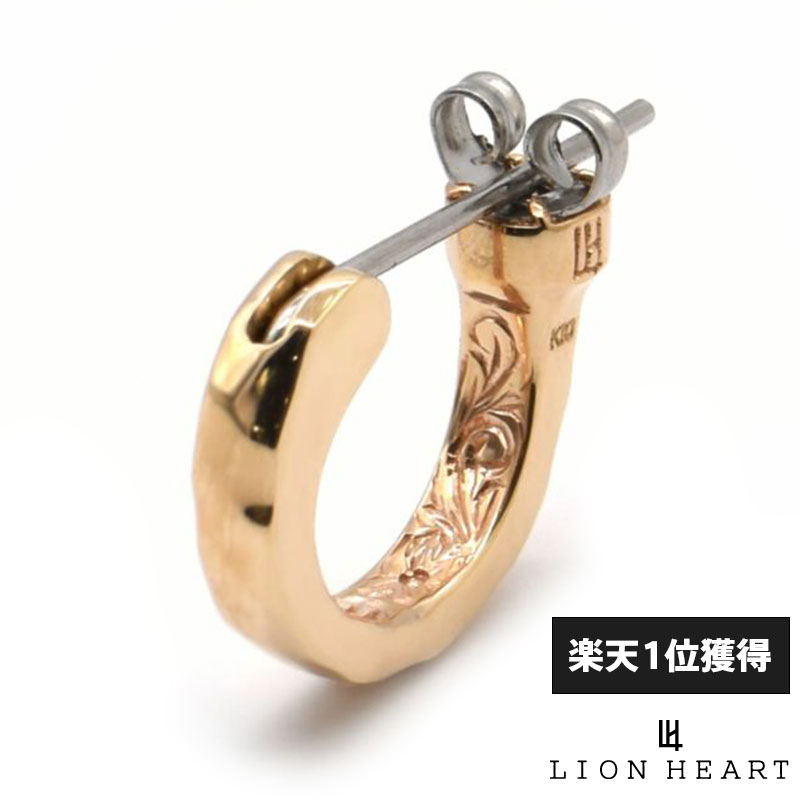 百獣の王ハート型 ピアス 一般受け度合い TOP20