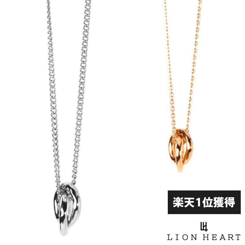 クーポンで10％OFF！26日1時59分まで ライオンハート era ラウンド ダブルリング ペアネックレス ダイヤモンド サージカルステンレス 金属アレルギー対応 メンズ レディース ブランド カップル 記念日｜Wayng