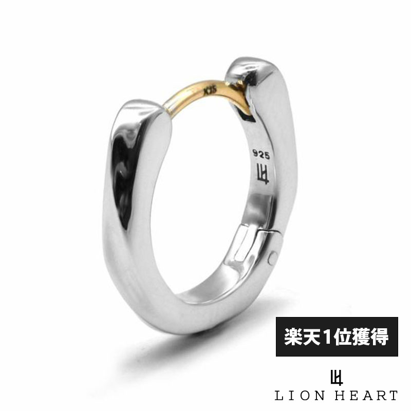 もうすぐ終了！クーポンで10％OFF 17日9時59分まで ライオンハート クラッチピアス ツイストテクスチャー シルバー925 シルバー Mサイズ フープ ピアス フープピアス 片耳用 1点売り メンズ ブランド