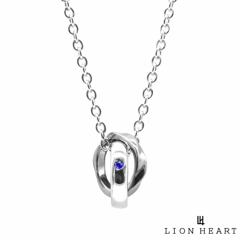クーポンで10％OFF！10日1：59まで ライオンハート バース ウェーブ ダブルリング ネックレス 誕生石カラー 12月 シルバー925 タンザナイトカラー スカイブルー メンズ ブランド