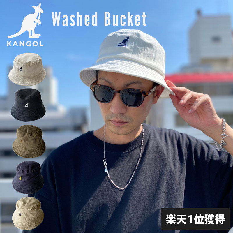 楽天市場】カンゴール KANGOL Bermuda Bucket バミューダ バケット 