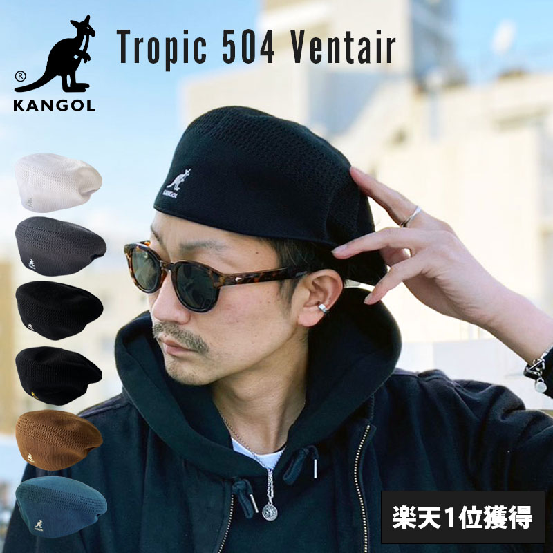 SALE‼️KANGOL　ベレー帽　ウール素材　水色系　Lサイズ SALE‼️KANGOL ベレー帽 ウール素材 水色系 Lサイズ