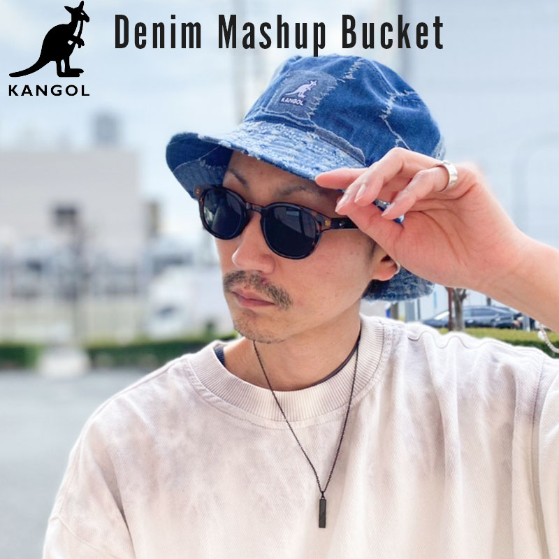 カンゴール KANGOL デニム マッシュアップ バケットハット ベルハット パッチワーク Denim Mashup Bucket 正規取扱い メンズ  レディース ブランド | Wayng