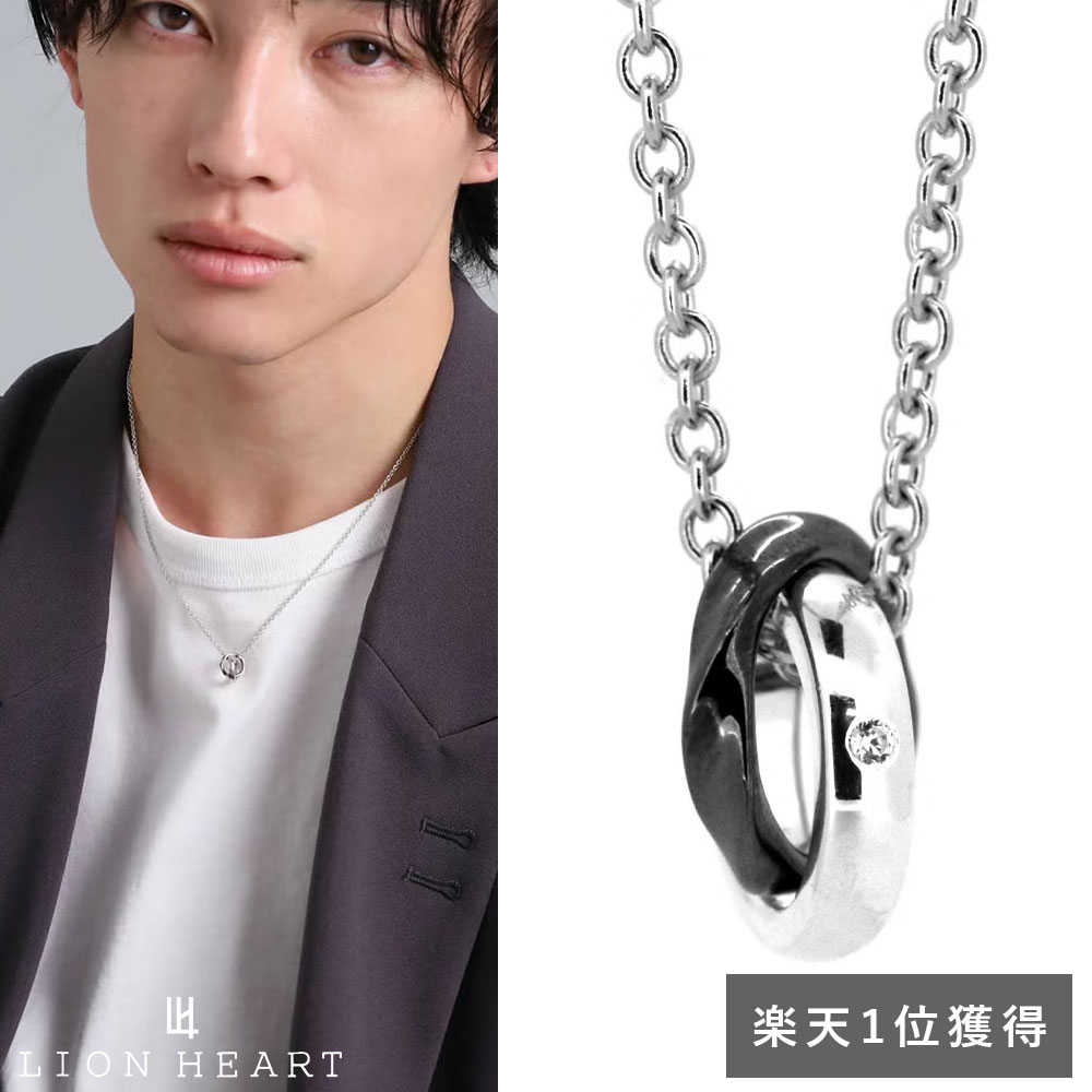 Lion ダブルリング Max27倍 Heart ダブルリング メンズ ウェーブ メンズジュエリー アクセサリー ブラック シルバー925 ライオンハート ネックレス メンズ 10時スタート ポイント10倍 アズキチェーン 黒 ブランド Wayng Lion ダブルリング Max27倍 Heart ダブルリング メンズ ウェーブ メンズジュエリー アクセサリー ブラック シルバー925 ライオンハート ネックレス メンズ 10時スタート ポイント10倍 アズキチェーン 黒 ブランド Wayng