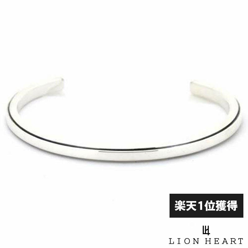 正規品 楽天市場 ライオンハート Lion Heart ラックバングル シルバー925 メンズ ブランド Wayng 受賞店舗 Allobledi Ifm Tn