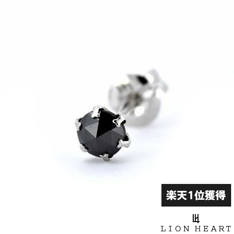 ライオンハート ピアス ペア PT900 ブラックダイヤモンド ライオンハート ピアス メンズ ブラックダイヤモンド ピアス L