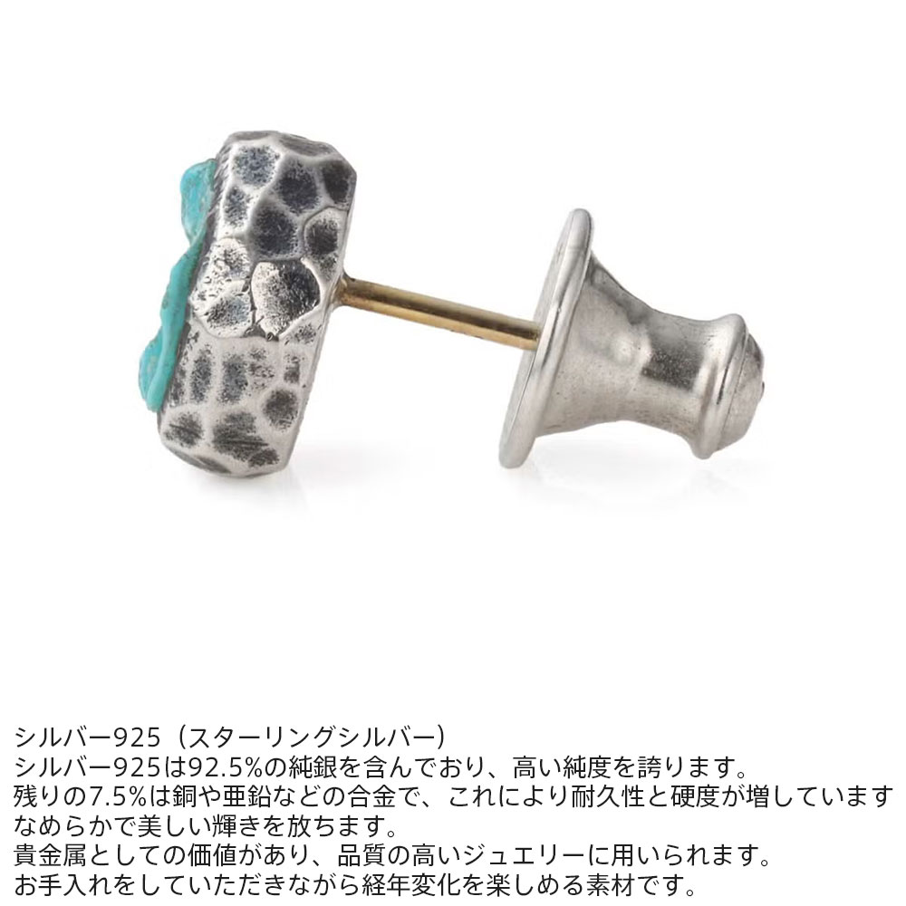 日本正規品 スリーピングビューティー Heart Lion ライオンハート プレゼント 誕生日 シンプル 片耳用 1点売り ターコイズ ブランド メンズ シルバー925 ピアス メンズアクセサリー Albinofoundation Org