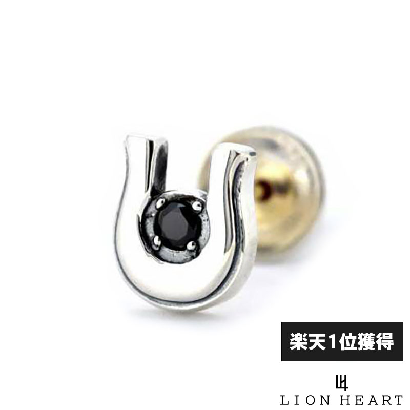 新品　ライオンハート　アラベスク　クロッシング　フープ　ピアス　ブラック 楽天市場】ライオンハート クロッシングピアス アラベスク