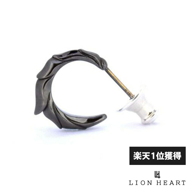 交換無料 ライオンハート Lion Heart N C T フープ ピアス シルバー925 ブラック 黒 メンズ ブランド 正規激安 Etechnologies Shop