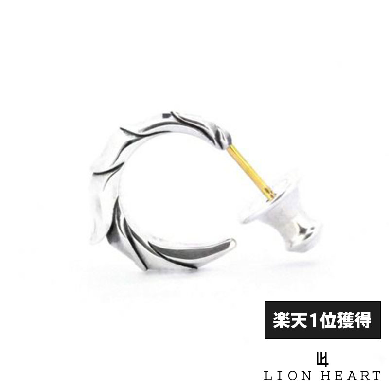 高知インター店 楽天市場 ライオンハート Lion Heart N C T フープ ピアス シルバー925 シルバー メンズ ブランド Wayng 超大特価 Aparthotelloscedros Com Ar