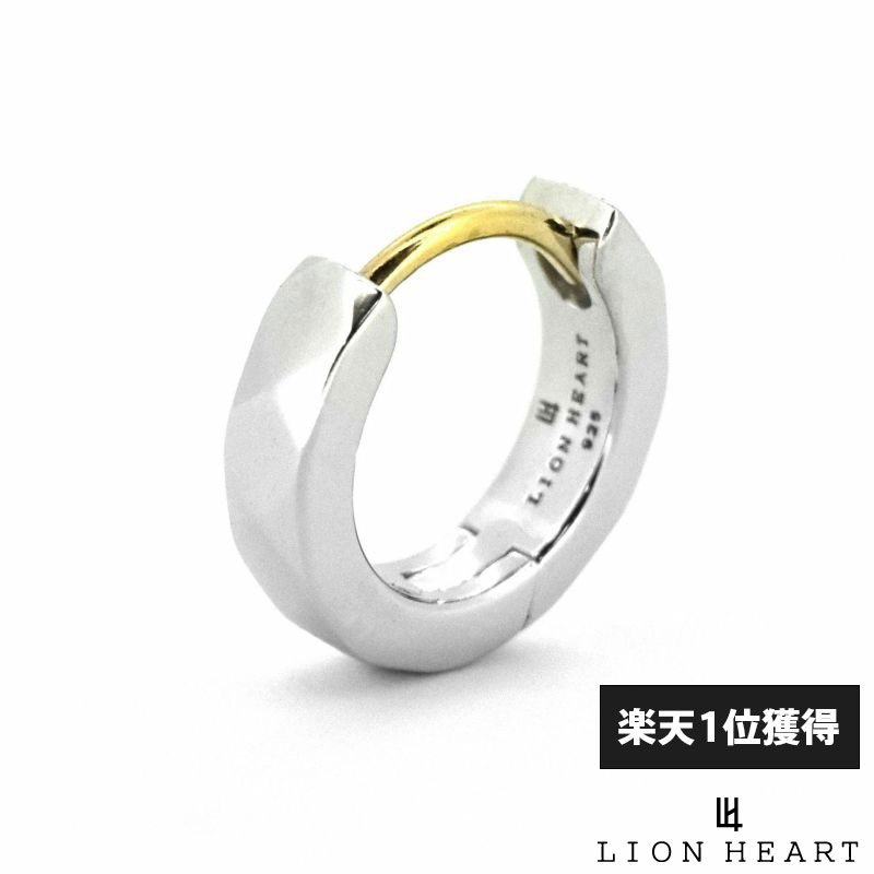 楽天市場】ライオンハート フェザー リング シルバー925 7号～23