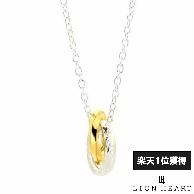 楽天市場】ライオンハート ジタン プチネックレス シルバー925