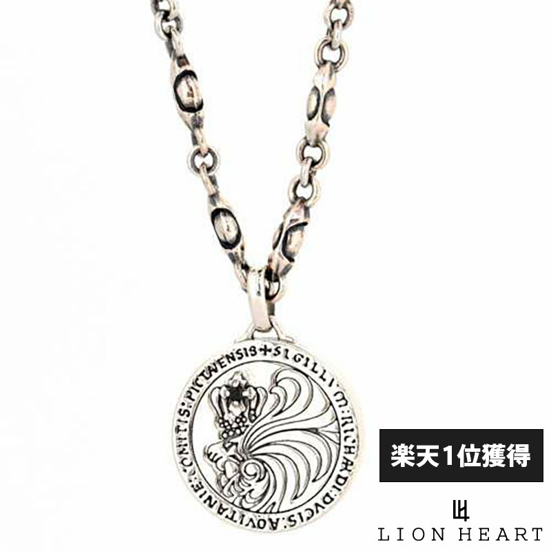 楽天市場】ライオンハート レオ プチネックレス K10ゴールド 楽天市場】ライオンハート レオ プチネックレス K10ゴールド