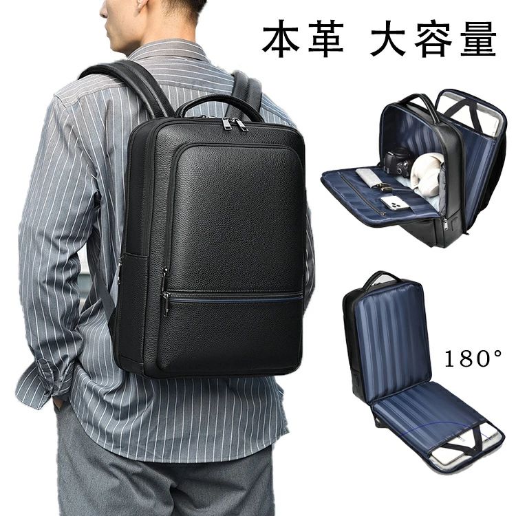 【最大限度30％OFF★百貨店SALE制限事項】背嚢 メンズ 商行為御徒面子 商行為背嚢 大電気容量 商行為 本革背嚢 通い 通学 御前上等 a4 差し上げ物 差し上げ物 なめし革 御徒面子 本革