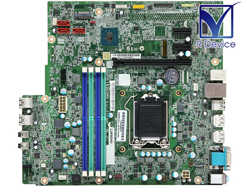 00XK134 Lenovo ThinkCentre M710s Small 等用 母ちゃんゲーム盤 Intel 250 Chipset/LGA1151【中古母ちゃんゲーム盤】