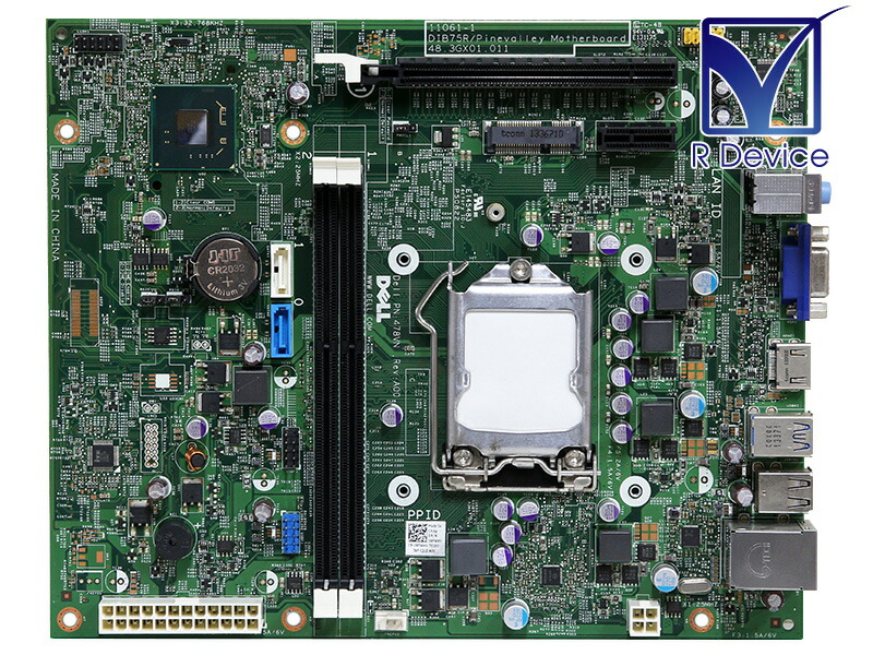 楽天市場】NEC Mate タイプMB MB-T MK37LB-T等用 マザーボード Lenovo