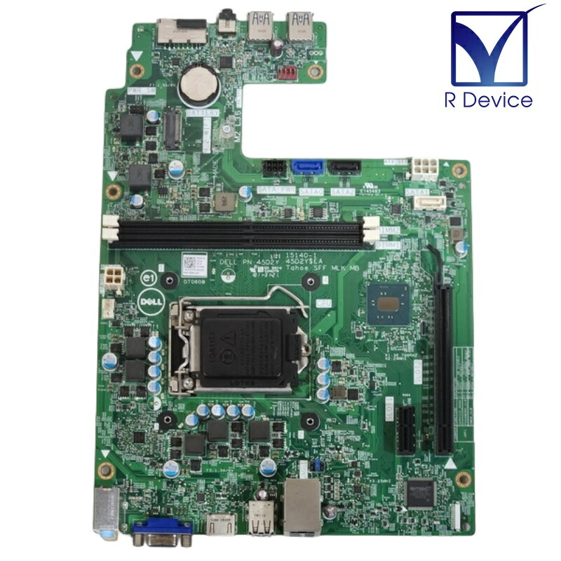 0Y2YM6 DELL Vostro 3268 スモールシャーシ用  母ちゃんゲーム盤 Intel H110/DDR4/LGA1151【中古】